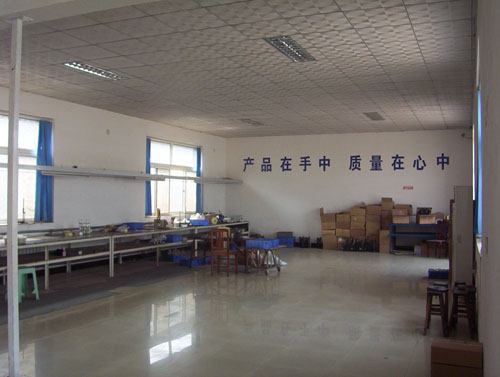 公司場景